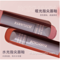 Lip Glaze ที่ออกแบบมาอย่างดี
